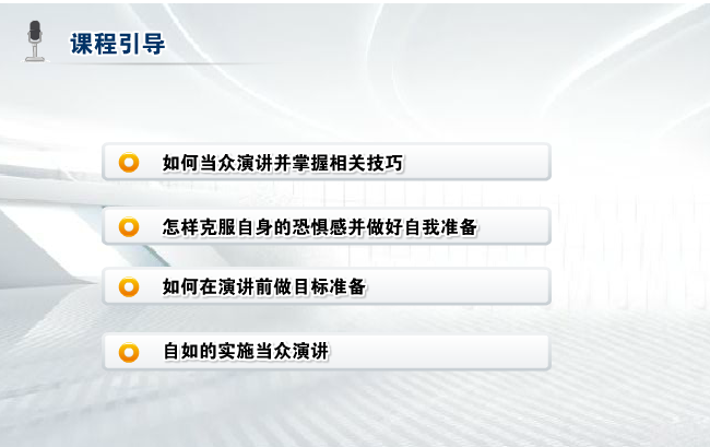 AFP继续教育