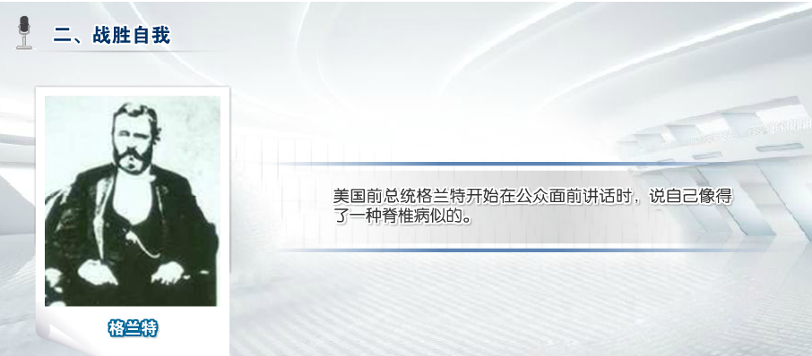 AFP继续教育