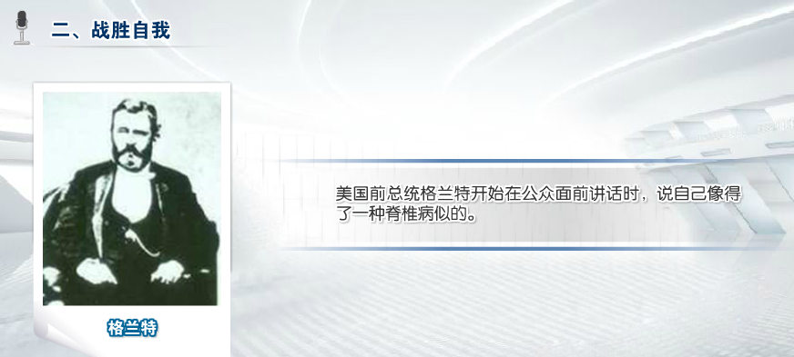 AFP继续教育