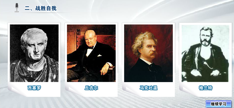 AFP继续教育