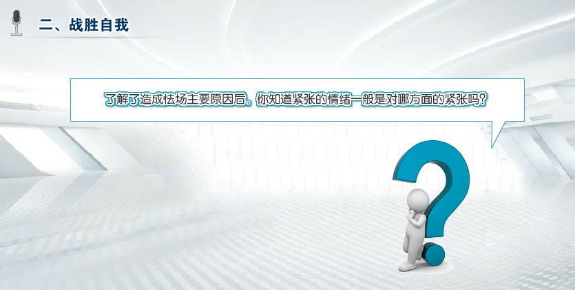 AFP继续教育