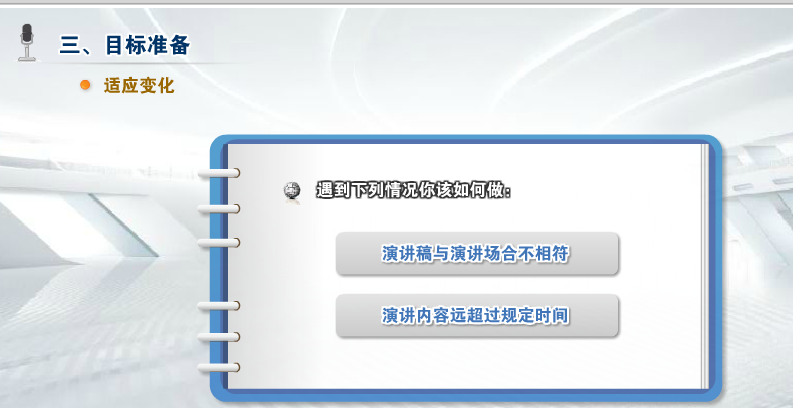 AFP继续教育