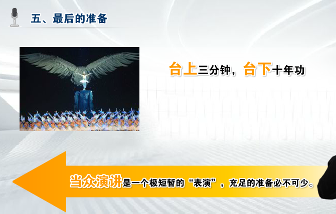 AFP继续教育