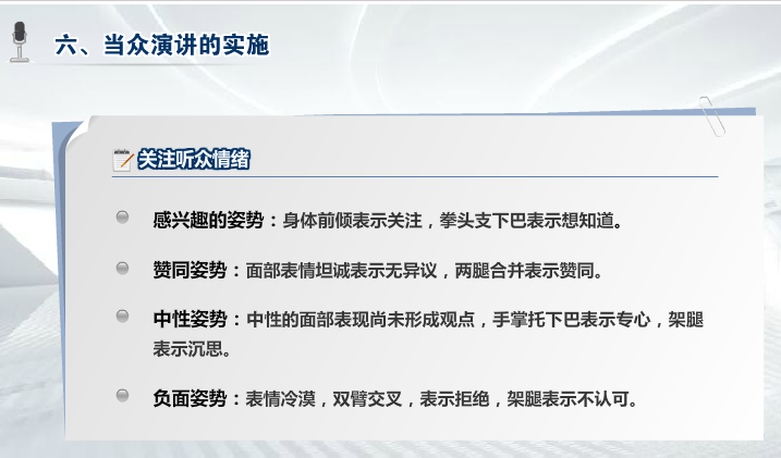 AFP继续教育