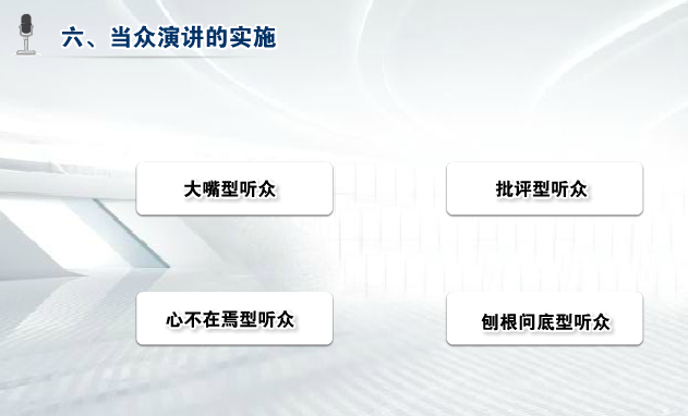 AFP继续教育