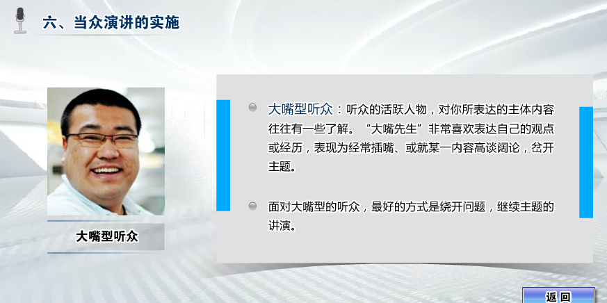 AFP继续教育