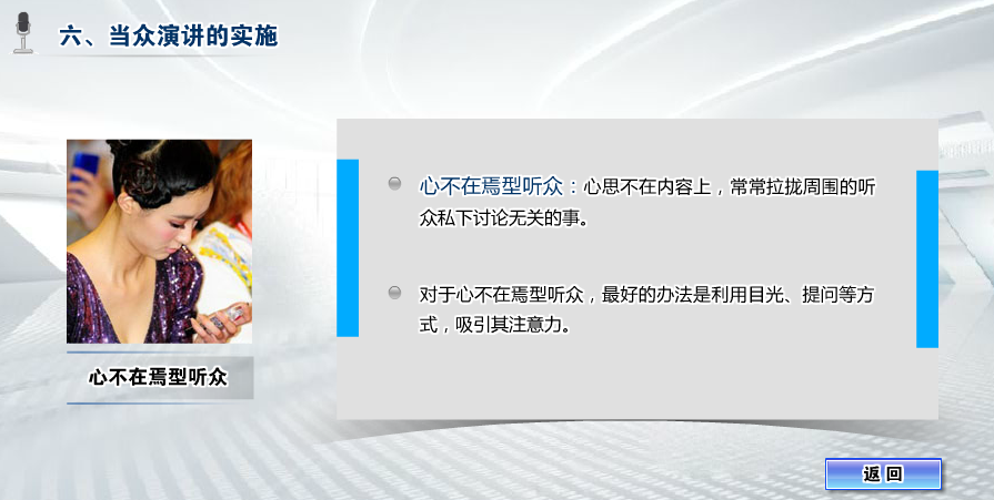 AFP继续教育